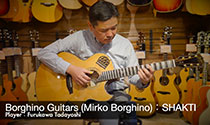 Video Mirko Borghino Guitar Makers